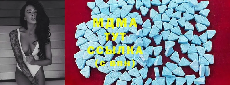 ОМГ ОМГ ссылка  Поворино  MDMA молли 